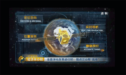数字电缆行业发展现状趋势、市场投资机会分析2025